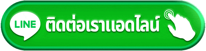 ติดต่อ betflik85 เตรียมข้อมูลสล็อต ฝากถอน โปร คาสิโน และกีฬาให้ตรงรายการก่อนส่งเรื่อง